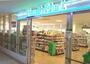 コンビニ　ファミリーマート 久留米大学御井キャンパス/S店（コンビニ）まで1263m