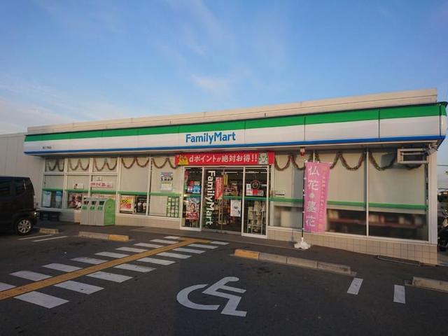 コンビニ　ファミリーマート堺八下町店（コンビニ）まで1534m