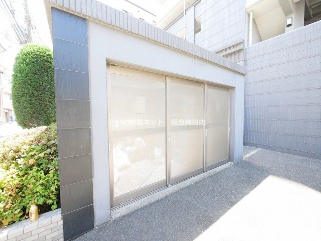 庭
