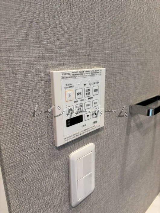 その他設備　浴室乾燥機パネルです