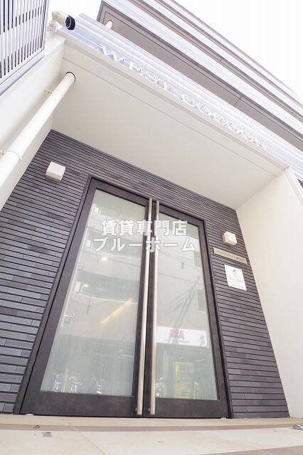 建物外観　鉄筋コンクリート造5階建ての物件！