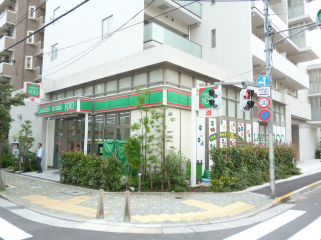 コンビニ　ローソン東麻布二丁目店（コンビニ）まで55m