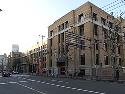 郵便局　麻布郵便局（郵便局）まで665m