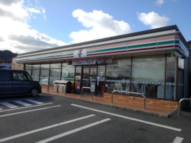 コンビニ　セブンイレブン柳井新庄店（コンビニ）まで1200m