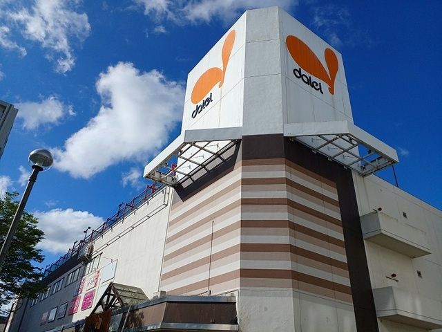 スーパー　ダイエー様（スーパー）まで1340m