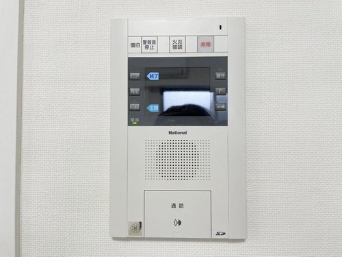 セキュリティ　☆安心安全のセキュリティ☆