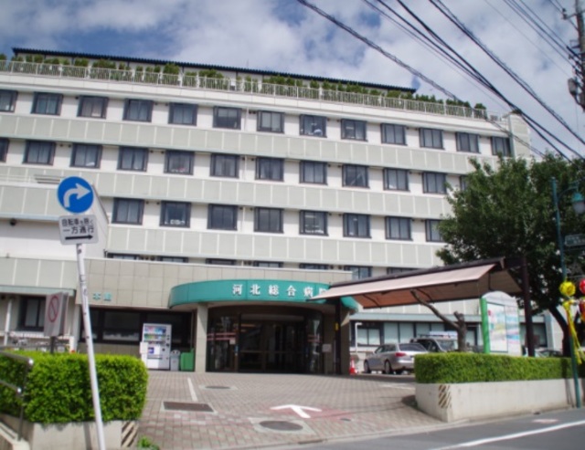 病院　河北総合病院（病院）まで719m