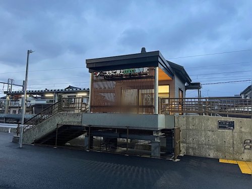 その他　えちご押上ひすい海岸駅（その他）まで2173m