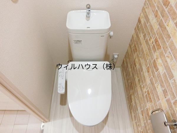 トイレ　ウォシュレット！