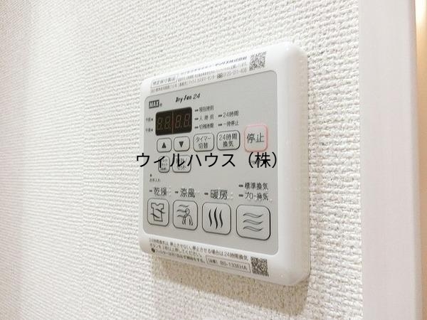 その他設備　浴室乾燥機！