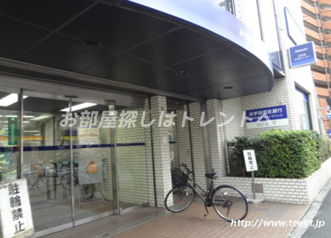 銀行　みずほ銀行江戸川橋支店（銀行）まで240m