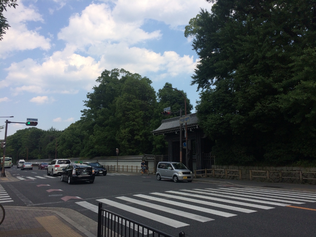 公園　京都御苑（公園）まで1805m