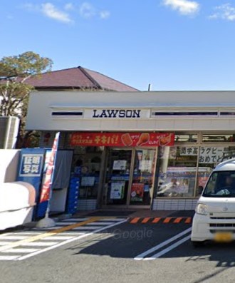 コンビニ　ローソン 上ヶ原二番町店（コンビニ）まで475m
