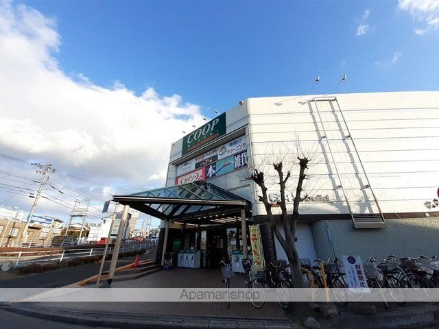 スーパー　みやぎ生協　黒松店（スーパー）まで450m