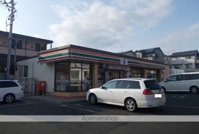 コンビニ　セブンイレブン仙台南光台３丁目（コンビニ）まで850m