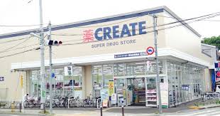 ドラックストア　クリエイトSD(エス・ディー) 世田谷船橋店（ドラッグストア）まで570m
