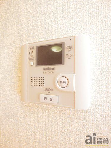 セキュリティ　※同仕様写真