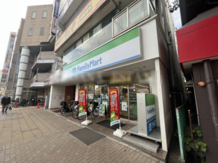 コンビニ　ファミリーマート 新松戸一丁目店（コンビニ）まで5763m