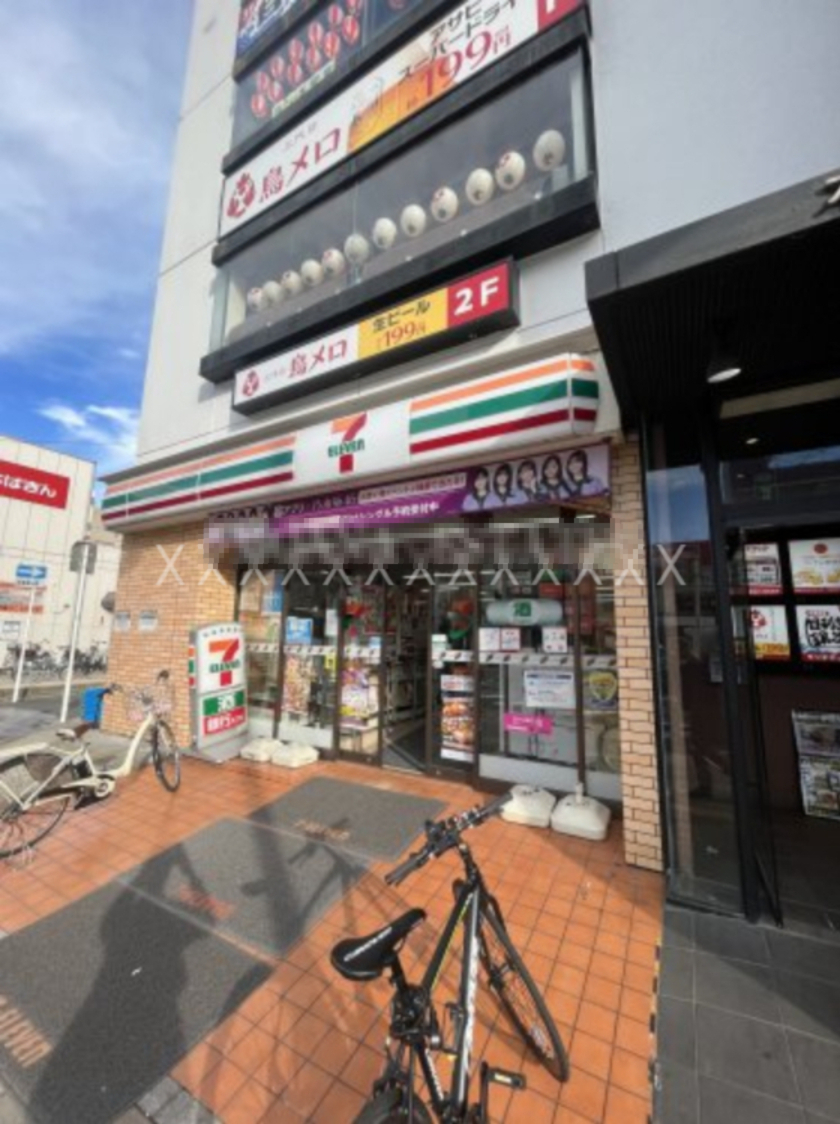 コンビニ　セブンイレブン 新松戸駅前店（コンビニ）まで5823m