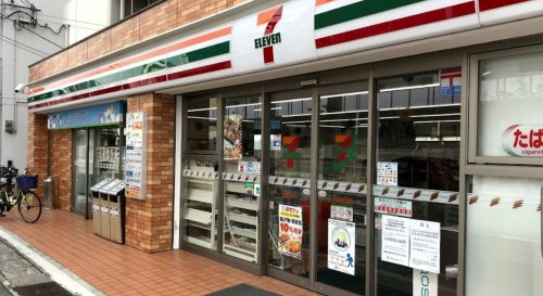 コンビニ　セブン-イレブン 神戸御影石町２丁目店（コンビニ）まで233m