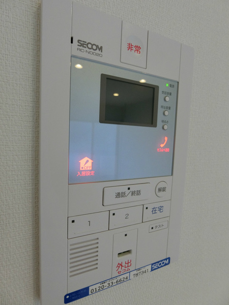 セキュリティ