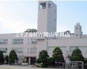 小学校　岡山市立西大寺小学校（小学校）まで1015m