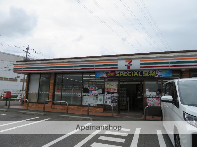コンビニ　セブン－イレブン城南バイパス店（コンビニ）まで651m