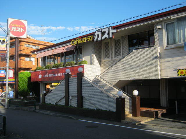 飲食店　ガスト 杉並和泉店(から好し取扱店)（飲食店）まで191m