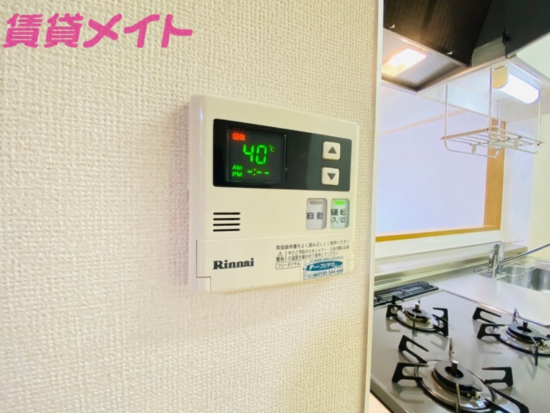 その他設備　別部屋参考写真