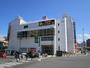 スーパー　長崎屋小樽店（スーパー）まで670m
