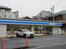 コンビニ　ローソン山科四ノ宮店（コンビニ）まで252m
