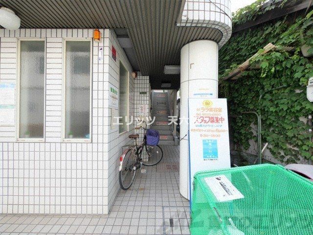 その他共有部分　共有部分