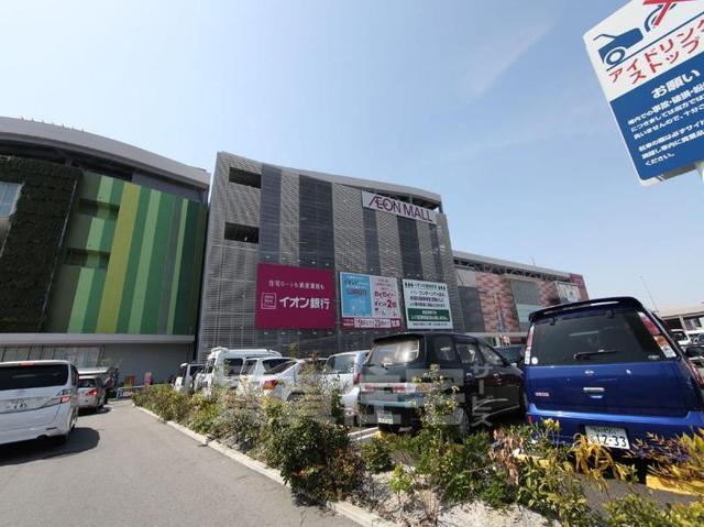スーパー　イオンペット　mozoワンダーシティ店（スーパー）まで1337m