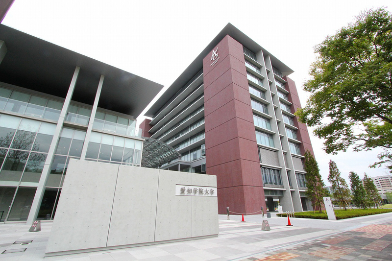 大学・短大　私立愛知学院大学名城公園キャンパス（大学・短大）まで1900m