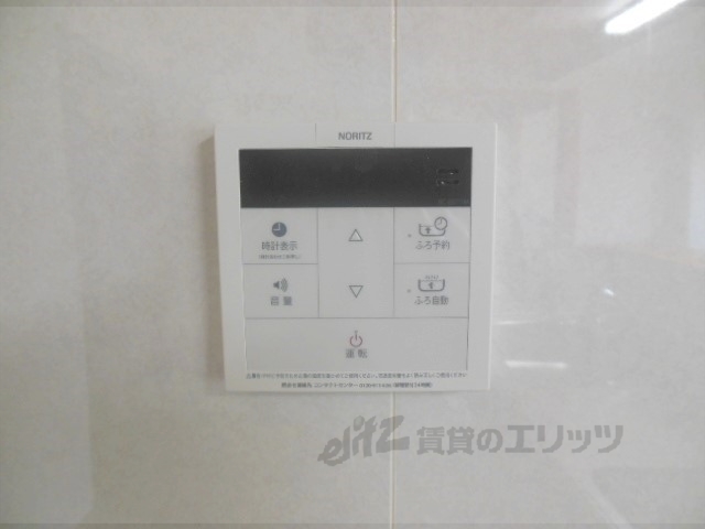 その他設備　給湯器リモコン