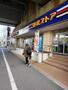 スーパー　東武ストア　小菅店（スーパー）まで1302m