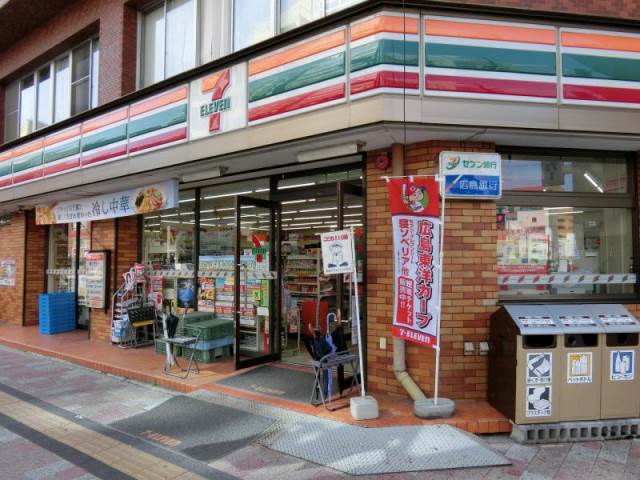 コンビニ　セブンイレブン広島鷹野橋店（コンビニ）まで10m