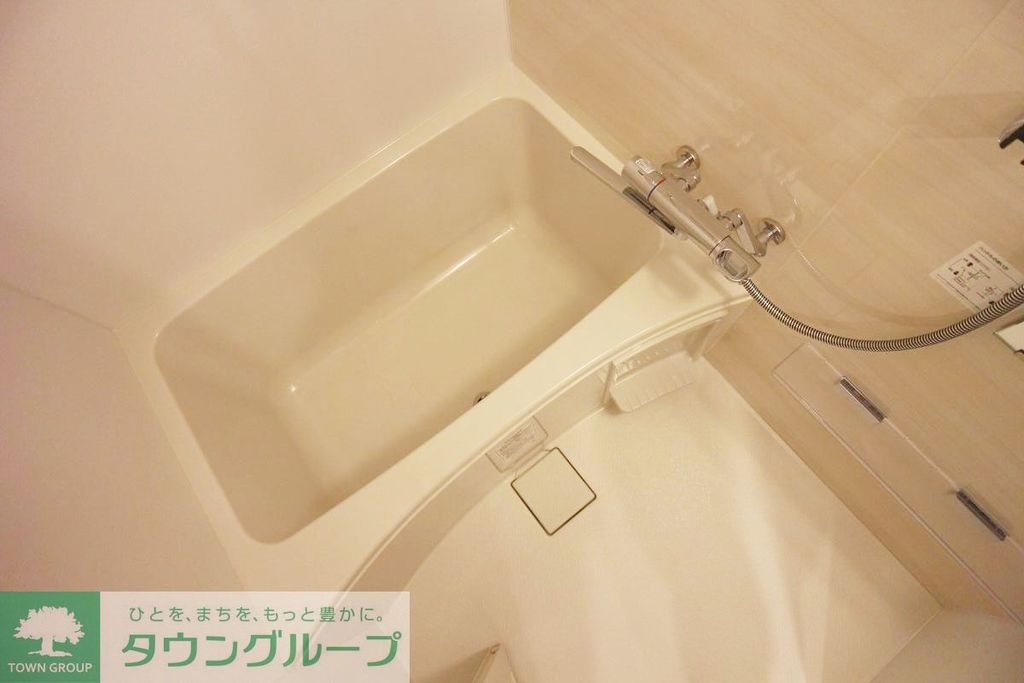 バス・シャワールーム　バス