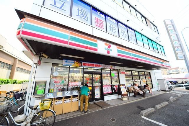 コンビニ　セブンイレブン横浜立場駅前店（コンビニ）まで620m