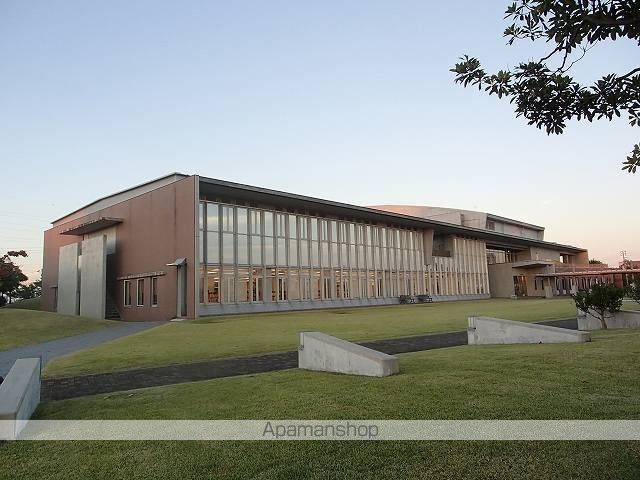 図書館　白根図書館（図書館）まで950m