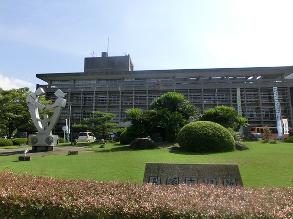 その他　貝塚市役所（その他）まで420m