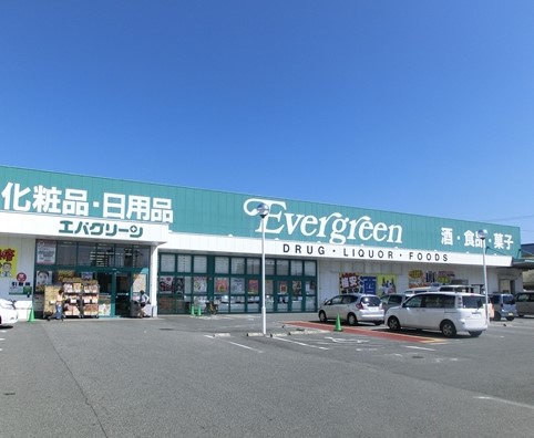 スーパー　エバグリーン貝塚店（スーパー）まで881m