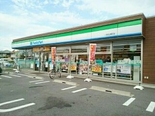 コンビニ　ファミリーマート　一宮北浦町店（コンビニ）まで550m