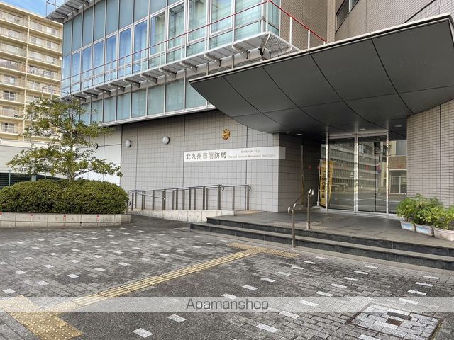 その他　北九州市役所消防局小倉北消防署（その他）まで568m