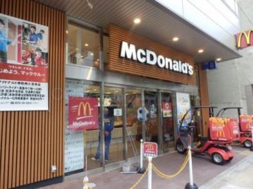飲食店　マクドナルド 堺筋南久宝寺店（飲食店）まで200m