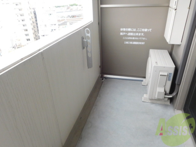 バルコニー　ちょっと広めのバルコニーです