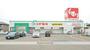 その他　スギ薬局　可児店（その他）まで780m