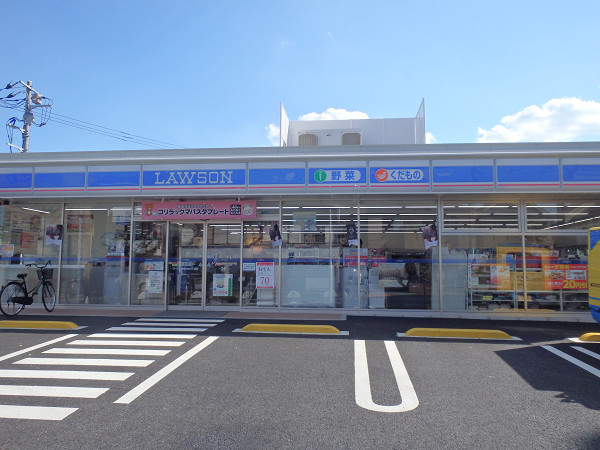 コンビニ　ローソン 練馬中村三丁目店（コンビニ）まで318m