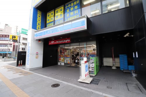 コンビニ　ローソン 台東元浅草四丁目店（コンビニ）まで251m