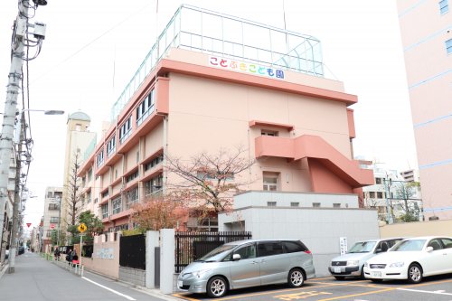 幼稚園・保育園　台東区立ことぶきこども園（幼稚園・保育園）まで328m